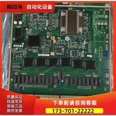 03033AGB ES1M2G48TX5S 48端口千【议价】