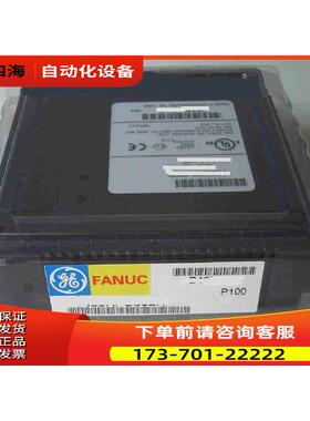 GE IC694MDL645B IC694MDL645B【议价】