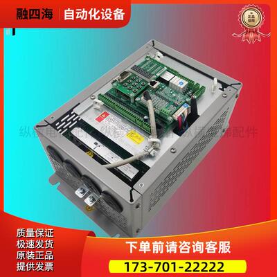新时达AS380一体机电梯变频器AS3804T0011 4T0015 4T07P5【议价】