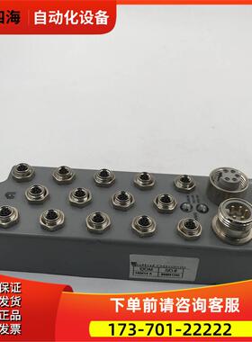 CHAMBER 0190-16372 9321-02 140414 A 模块 实拍【议价】