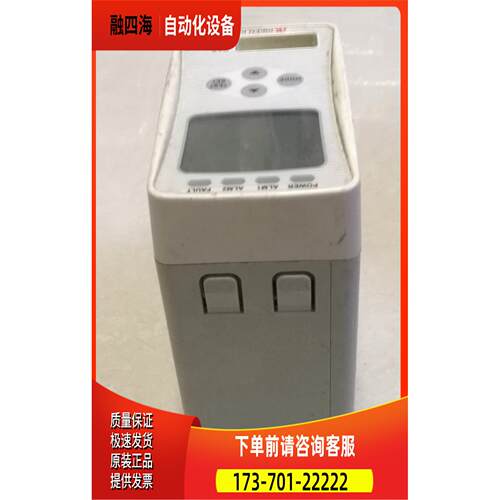 气体探测器GD-70D【议价】