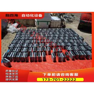 迈信伺服器 迈信3a器ep100b-3a冲新装柜层色【议价】