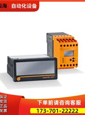 IFM易福门 DL0210 DL0203 DP2200 EC2061 EC2082 DD110S【议价】