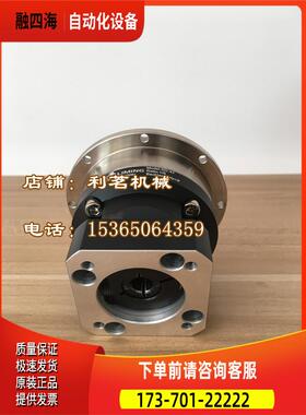 LIMING利明SD47-5-P0/P1/P2精密行星减速机台湾利茗SERVOBOX【议