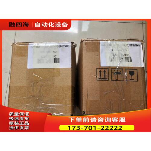 LTI MOTION路斯特伺服电机LSC-060-3-30-560-P5B0H2MM0 【议价】
