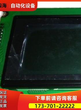 L MG7400PLFC/ L MG7401PLBC 显示屏【议价】