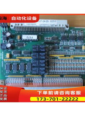 GF WELDING MFDC-WELD334m 中频焊接电源 卡 F356-IOE 【议价】