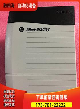1756-PA751756PA75 1756-PB75 1756PB75【议价】