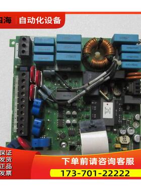 74104-487-51 74104-651-03 电源板 带模块 在1-4出【议价】