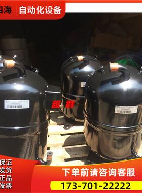 重工CB100 CB125 CB150 AAD201A012D冷水机空调压缩机15P【议价】