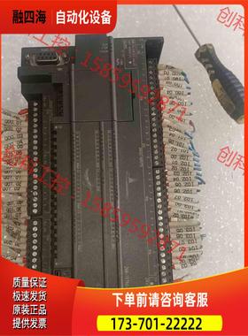 PLC288-1ST60-0AA0，。【议价】