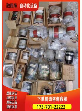 多摩川TS5N2E19电机【议价】