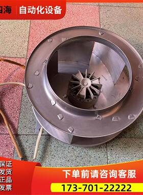 RH35M-4EK.2F.1RABB变频器ACS800220-250-315-355KW【议价】