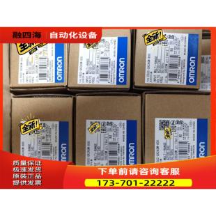 议价 800 QX2ASM E5CC