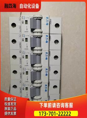 伊顿断路器PLHT-C80 未使用 吃灰 假一罚【议价】