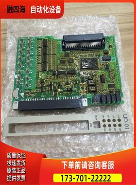 JAPMC-IO2300-E LIO-01 安川PLC模块 新 【议价】
