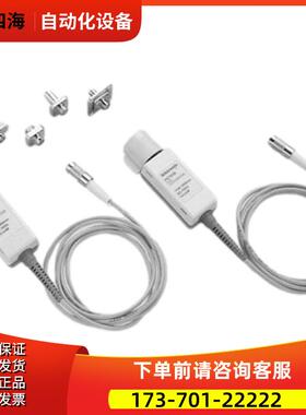 泰克P6703B P6701B DPO7OE1 DPO7OE2光探头光电转接器【议价】