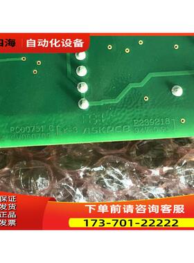 VACON伟肯AB变频器751D PC00751C光纤板程序板 详细【议价】