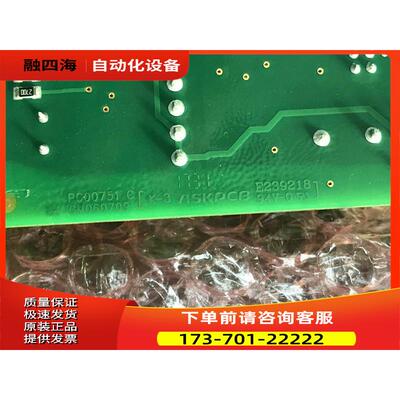 VACON伟肯AB变频器751D PC00751C光纤板程序板 详细【议价】