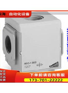 康茂胜康茂盛camozziMX系列分接块MX3-1-B00