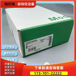 TSXP576634M Unity 器 【议价】