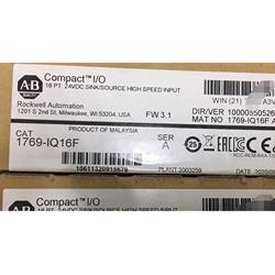 1769-IQ16FABPLC模块 CompactLogix系列【议价】