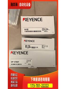 基恩KEY7E士NCESNR-710 -R2 OP-2937出【议价】