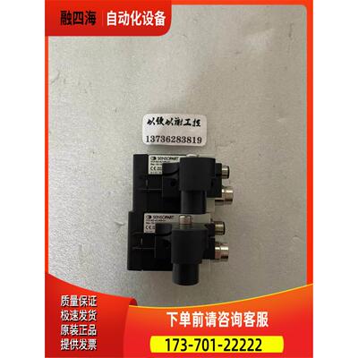 SENSOPART V10-S0-A2-W6-01【议价】