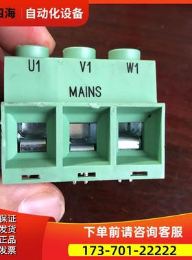 ABB-ACS510和550变频器15-18.5-22kw输入塑料接线端子端子排【议