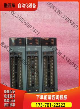 QD75D4NQ系列PLC模块【议价】