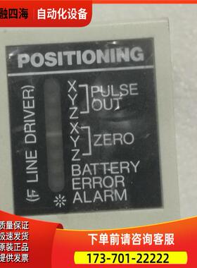 AFP3436【议价】