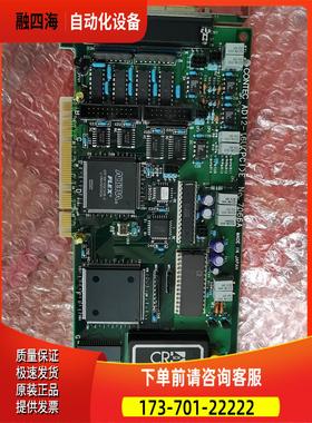 CONTEC AD12-16UPCIE【议价】