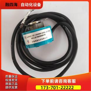 1.5M 12F 议价 器 禹衡伺服编码 G05L 250BM ZKD