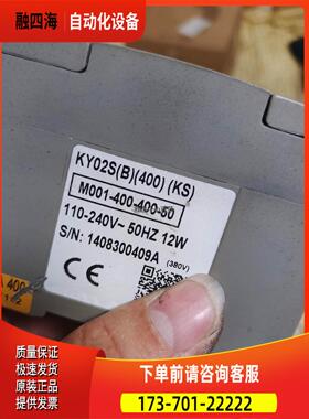 plc MAM-KY02S 什么牌子KS 0SA400【议价】