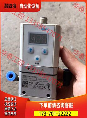 FESTO费斯托比例阀VPPE-3-3-1/8-6-010-【议价】