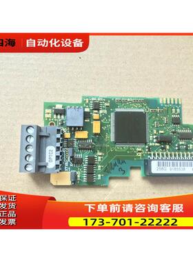 vacon伟肯变频器通讯卡OPTC2 258G PC00258C【议价】