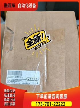 MEYLE CHM510 IC662CH 编码器存放在灰二【议价】