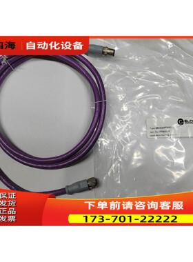 宣科连接线BB5S30PP4M015 FF950036正【议价】