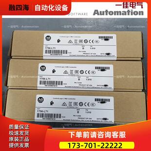 1756L82E 1756 L82E 议价