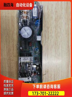 VS50B-24 电源板 50W 24V 2. 100V-120V输入电源【议价】