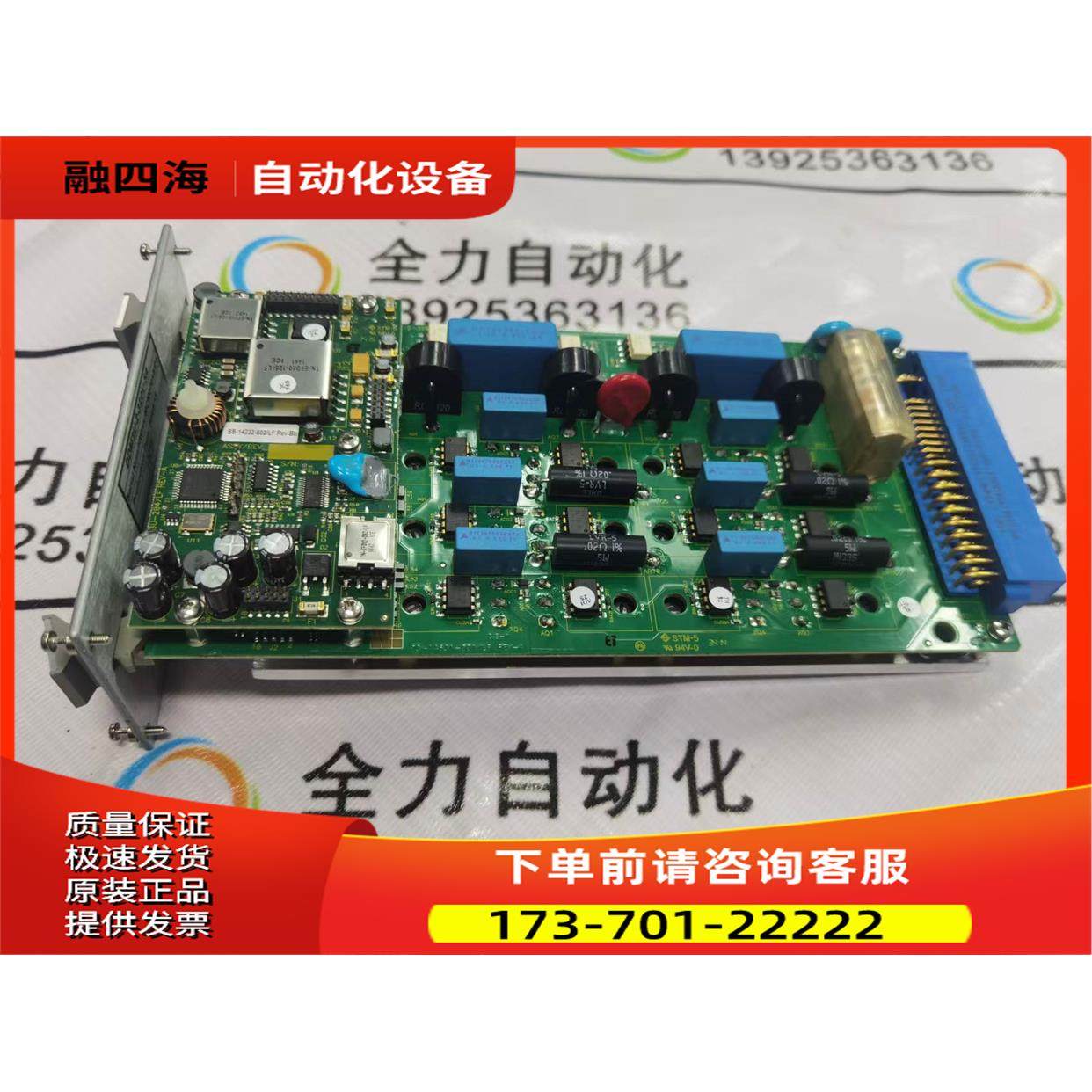 ACS运动控制器DDM3U-2-320V- 【议价】