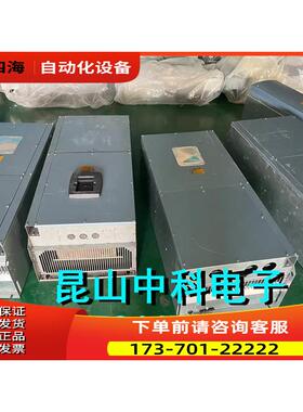 PA030052H0SSF伟肯NXS03005变频器 NXS03005G2H0SSFA1A2000000【