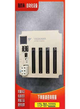 JEPMC-IO2310 JEPMC-IO2310-E 安川PLC模块 【议价】