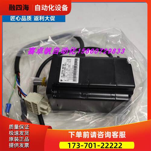 SGMPH-01/02/04/08/1AA/A1A/ABA21/61/2C/6C/4C/41/2B【议价】