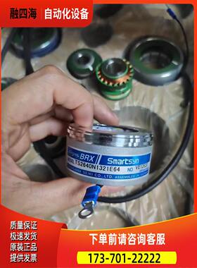 TS2640N1321E64TAMAGAWA多摩川旋转变压器编码器【议价】
