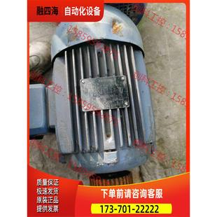 议价 WEG万高电机 看上 参数看图标牌 2.2KW