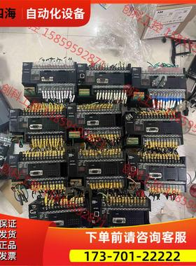 CP1H-XA40DT-DPlC1.2版本，只【议价】