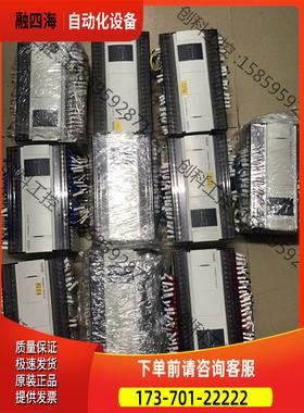 信捷 PLC CAM4-60T10-E【议价】