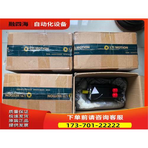 LTI MOTION路斯特伺服电机LSC-096-3-40-560-P5B0R1PM0M【议价】