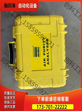 空气纯度分析ultrafilter,internationl【议价】